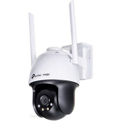 TP-LINK VIGI C540-W(4MM) WiFi kamera VIGI C540-W(4MM)